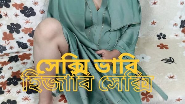 Muslim Hijabi Bhabhi Fucked Hard - Desi Amateur Sex Video with Sumahomesex - xxxfiles.com on systemporn.com