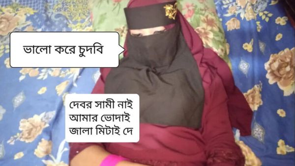 Deshi Wife Real Love Affairs Homemade Anal Creampie with Nilima Chowdhury - xxxfiles.com - India - Bangladesh on systemporn.com