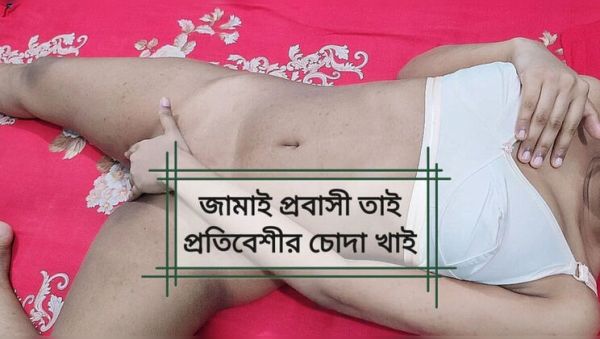 Horny Indian Housewife Cheats on Husband with Neighbor While He's at Work - EvaSexy Homemade Fuck - veryfreeporn.com - India on systemporn.com