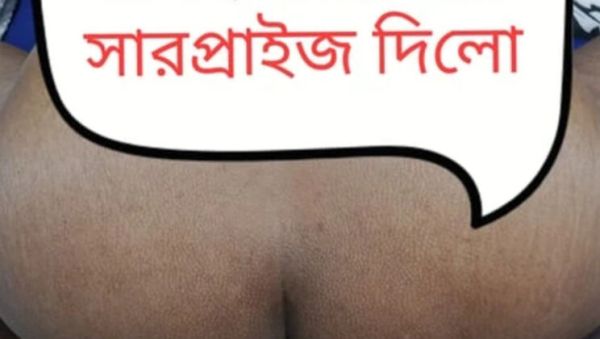 Desi Stepmom's Birthday Surprise - First Time Clear Sound Bengali Mom & Son Doggy Style - xxxfiles.com - India on systemporn.com