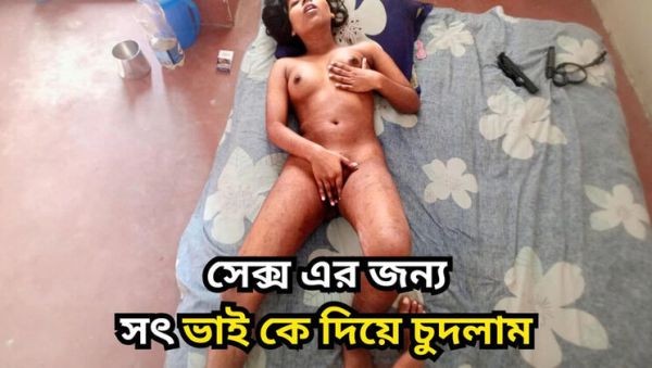 Step Brother Fucks Teen Step Sister Hardcore - Big Tits Asian Doggy Style POV - porntry.com - India on systemporn.com