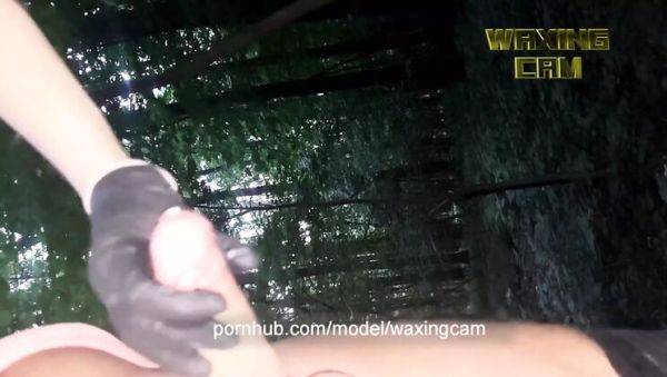 #49 Hot Waxing Male Handjob with Cumshot in Outdoor German CFNM Scene - porntry.com - Germany on systemporn.com