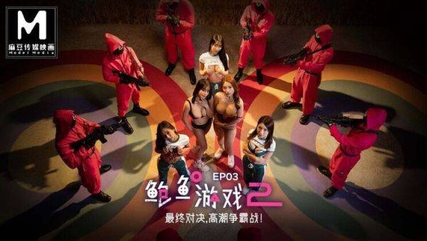 Asian Teen Li Rong Rong Fucks Hard in Epic Orgy - Big Tits, Blowjobs & Doggystyle - xxxfiles.com on systemporn.com