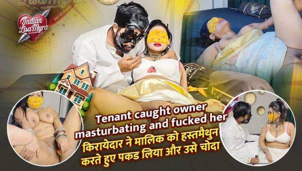 Indian Myra07 Gets Fucked Hard By Her Landlord - Hindi Audio Sex Story - porntry.com - India on systemporn.com