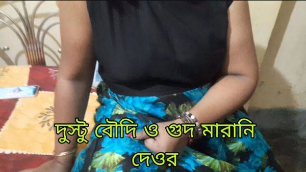 Hot Bengali Bhabhi Ritu Fucks Brother-In-Law - Dirty Talk & Moaning - Desi Homemade Sex - porntry.com - India on systemporn.com