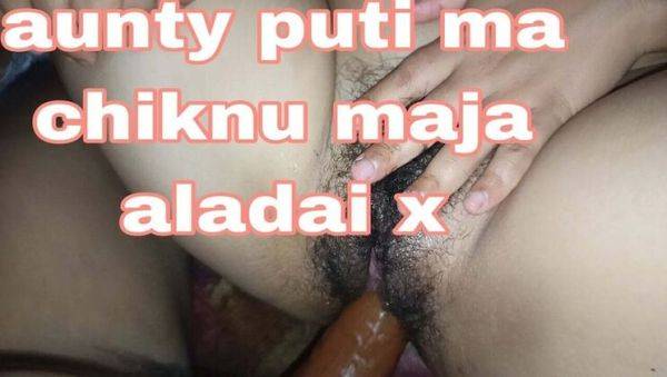 Hot Nepali Girl Fucks Hard with Big Nipples - Desi Village Sex - veryfreeporn.com - India - Nepal on systemporn.com