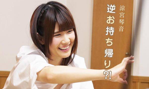 When Your Wife Start Complaining You - txxx.com - Japan on systemporn.com