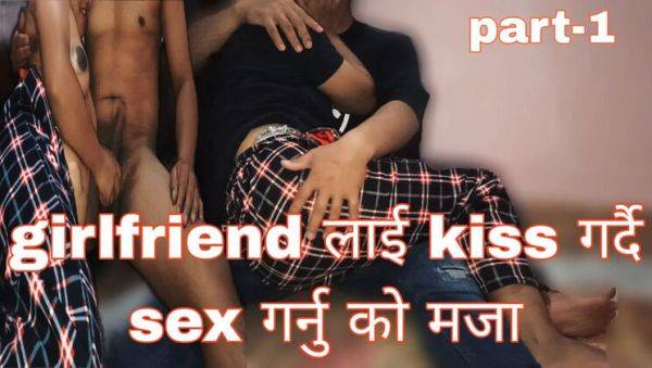 Hot Nepali Couple Fucking at Home - Desi Bhabhi Romantic Sex - xxxfiles.com - India - Nepal on systemporn.com