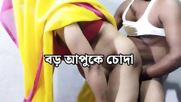 Hot Indian Muslim Wife Cheats on Husband with Stepbrother - Doggy Style Sex - xxxfiles.com - India on systemporn.com