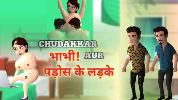 Hot Indian Bhabhi Takes Two Big Cocks in Her Holes - Hardcore Threesome DP - Part 2 - xxxfiles.com - India on systemporn.com