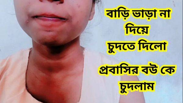 Hot Landlord Fucks Teen Tenant in Hardcore POV - Big Tits & Doggy Style - veryfreeporn.com on systemporn.com