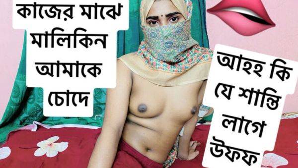 Bangladeshi Working Girl Fucks Hard in 4K - Rough Anal & Cowgirl Action at Home - veryfreeporn.com on systemporn.com