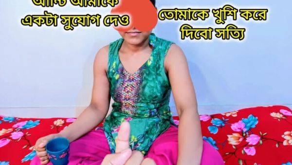 Desi Aunty Fucked Hard Alone in House - Hot Indian Sex - xxxfiles.com - India on systemporn.com