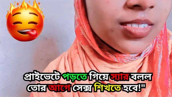 Asian Teacher Fucks Young Student in Hardcore POV Sex - Creampie Finish - veryfreeporn.com - India on systemporn.com