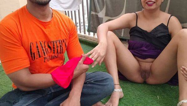 Desi Bhabhi Fucks Hard - Outdoor Card Game Turns Sexy - Hindi Dirty Talk - veryfreeporn.com - India on systemporn.com