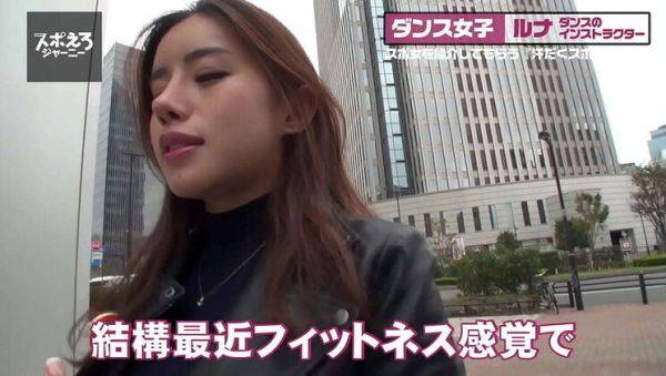 Busty Maria Nagai Takes Double Creampie & Facial in Hot Threesome - veryfreeporn.com on systemporn.com