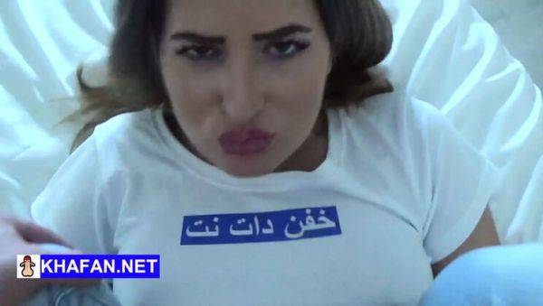 Hot Persian Teen Qombol Gets Hardcore Fuck From Stepbrother - Big Ass, Doggy Style, Blowjob - veryfreeporn.com - Iran on systemporn.com