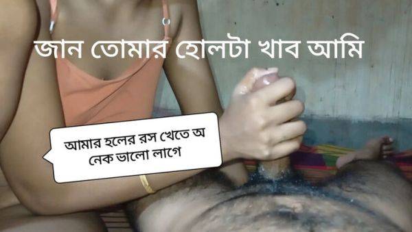 Hot Desi Village Girl Needs Service - Bangladeshi Bhabhi Outdoor Sex - veryfreeporn.com - India on systemporn.com