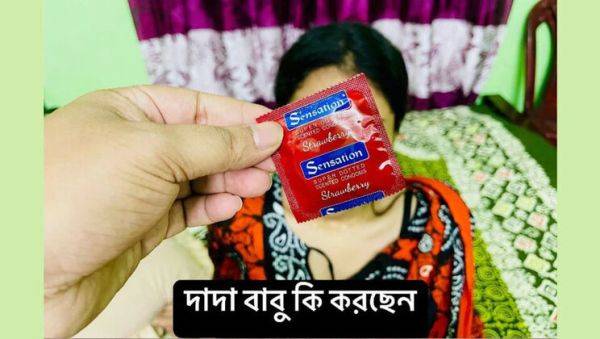 Desi Bhabhi Riya Chowdhury Fucked Hard in Doggy Style - Hot Indian Homemade Sex - veryfreeporn.com - India - Japan on systemporn.com