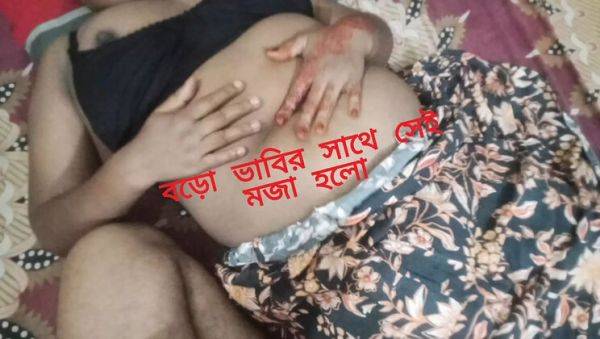 Bangladeshi Aunty Sabina244 Gives Hot Blowjob & Hardcore Fucking - Desi Homemade Sex - veryfreeporn.com on systemporn.com