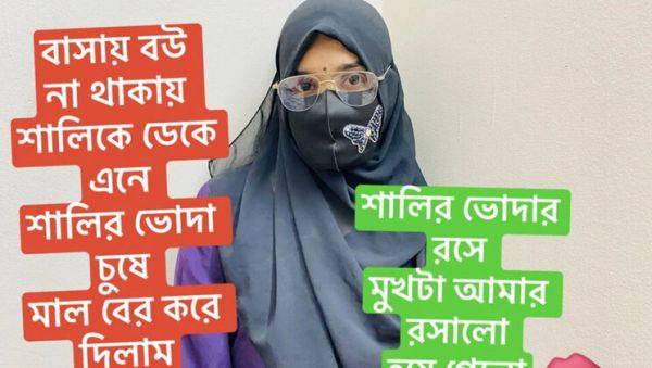 Bdsex24 Fucks Hard in Rough Anal & Cowgirl - Asian Stepbrother Bangs Perfect Body - xxxfiles.com on systemporn.com