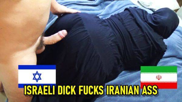 Horny Muslim MILF Takes Big Anal - Donoedona Gets Sodomized - xxxfiles.com - Brazil on systemporn.com