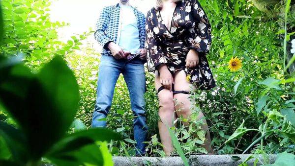 Horny MILF Step Mom Gets Fingered Hard Outdoor - Big Ass BBW Loves It - xxxfiles.com - Ukraine on systemporn.com