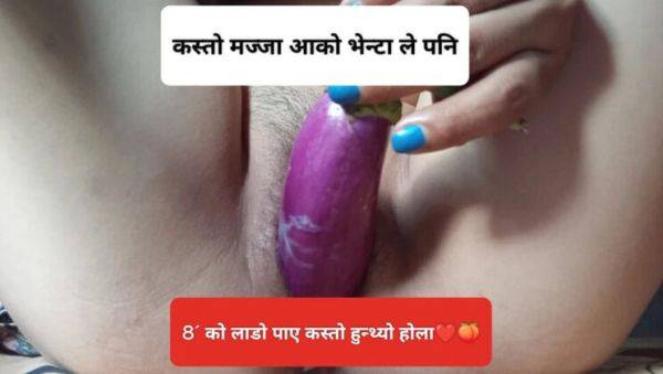 Maya Baby Nepali Teen Fingering Her Tight Pussy with Brinjal - Homemade Solo Masturbation - porntry.com - Nepal on systemporn.com