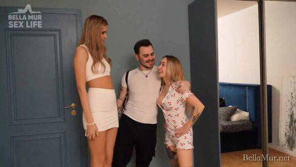 Hot Blonde Wife Cheats with Tall Girl in Steamy FFM Threesome - Cum Swap & Pussy Eating - xxxfiles.com on systemporn.com