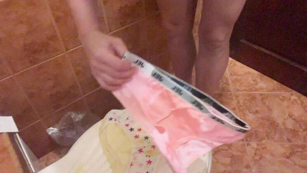 Hot MILF Mom Gives Step Son Special Day 3 Gift - Dirty Talk & Pussy Play - veryfreeporn.com on systemporn.com