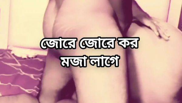 Desi Bhabi Shila Cheats Husband with Devor in Bedroom - Big Ass Mature Fuck - veryfreeporn.com on systemporn.com