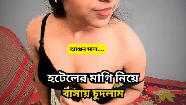 Horny Chubby Teen Girl Comes to My Room for Hardcore Sex - $1500 an Hour Fuck - xxxfiles.com on systemporn.com