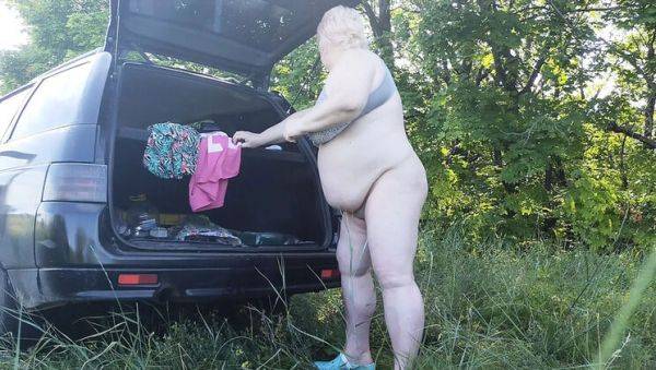 Mother-in-law solo masturbation outdoors with big natural tits and ass - veryfreeporn.com on systemporn.com