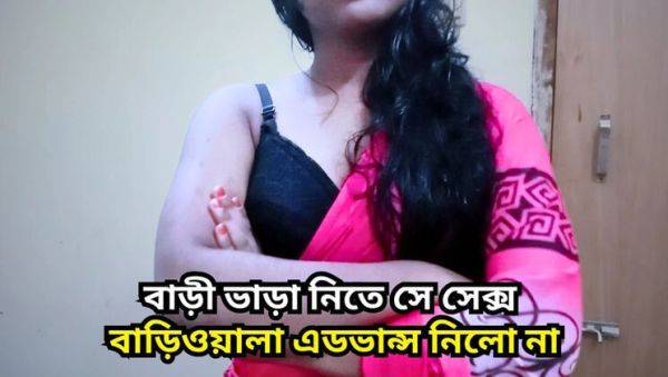 Black Beauty20 fucks tenant Tboy8 with big cock for rent payment - hardcore doggystyle & missionary sex - xxxfiles.com - India on systemporn.com