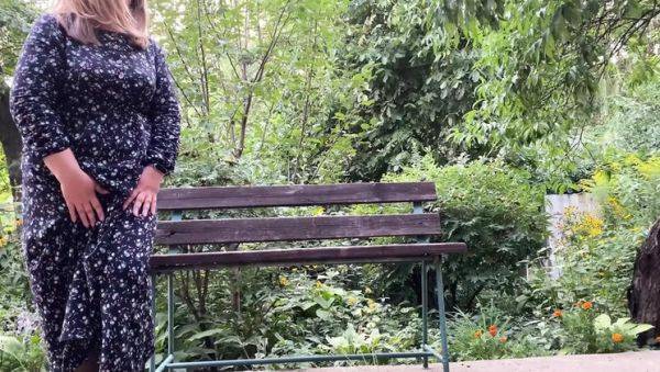 Amateur MILF Pissing On Mother In Law's Big Ass In Pantyhose Outdoor Fetish - veryfreeporn.com - Ukraine on systemporn.com