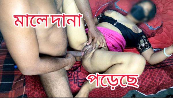My Beautiful Bangladeshi Girlfriend Sex Video with Bangla Talking and Big Tits - veryfreeporn.com on systemporn.com