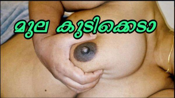 Stepmom Titty Fucking and Breastfeeding with Big Tits Indian Aunty - xxxfiles.com - India on systemporn.com