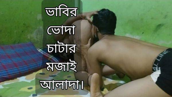 Desi Bhabi Alvi Khan Public Sex - Skinny Indian Aunty Fucked Hard with Big Cock - veryfreeporn.com - India on systemporn.com