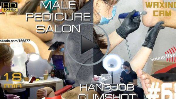 Male Pedicure Salon Happy Ending Handjob & Massage by WaxingCam Nurse - xxxfiles.com on systemporn.com