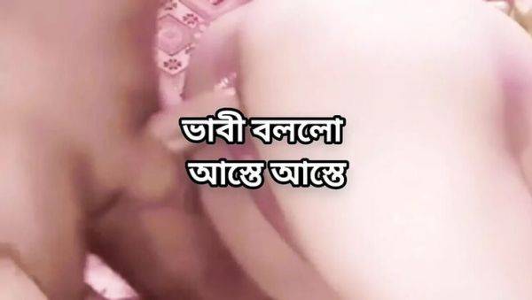 Bangladeshi aunty Shila cheating on husband with neighbor uncle hard doggy style fuck in bedroom - veryfreeporn.com on systemporn.com