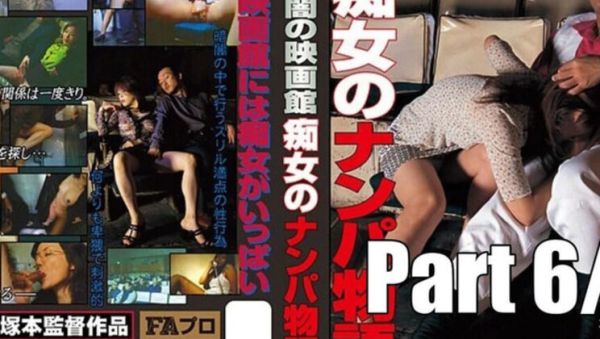 Miri Sugihara Cheating Fuck with Father-in-Law - Japanese Uncensored Blowjob & Pussy Eating - English Subs - porntry.com - Britain - Japan on systemporn.com