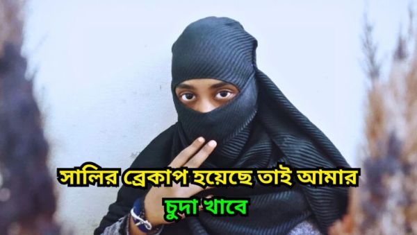 Hardcore Teen Sister in Law Fuck - Cum Inside Her Tight Pussy POV - porntry.com - Russia - North Korea - India on systemporn.com