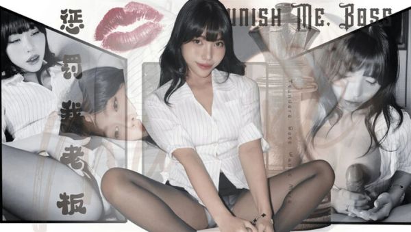 Horny Vietnamese Boss Filled With Creampie By Employee - Miuzxc Big Tits Blowjob - veryfreeporn.com - Vietnam on systemporn.com