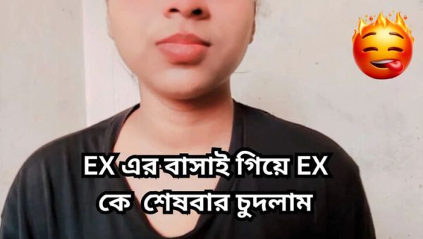 Black Beauty20 Fucks Ex Girlfriend Last Time - Big Tits Teen Doggystyle Hardcore - xxxfiles.com on systemporn.com