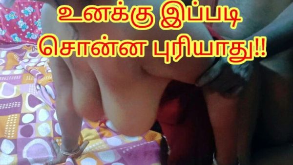 Stepdad Teaches Step Daughter Loud Moaning Lesson - Indian Homemade Tamil Sex - porntry.com - India on systemporn.com