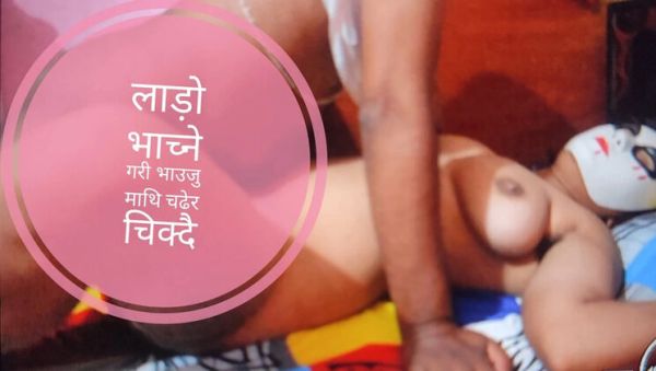 Nepali Wife Rough Doggy & Tight Teen Asian Cock Ride 2025 Homemade - xxxfiles.com - India - Japan - Nepal on systemporn.com