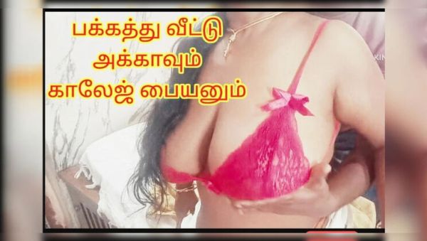 Horny Indian Housewife Seduced By Young Neighbor Boy - Tamil Audio & Loud Moaning - xxxfiles.com - India on systemporn.com