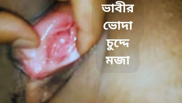 Bhabhi Hardcore Fucking with Creampie - Desi Homemade POV - xxxfiles.com - India on systemporn.com