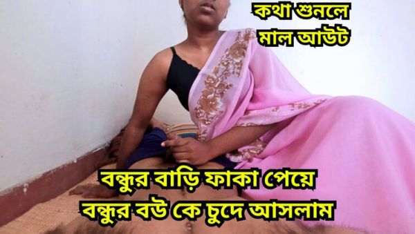 My Friend's Wife Home Alone - Hardcore Fucking Teen With Big Tits Doggystyle POV - veryfreeporn.com on systemporn.com