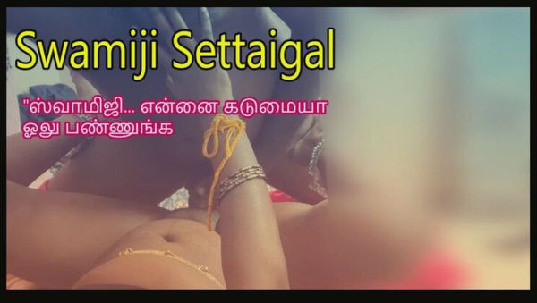 Desi Village Aunty Seduced and Fucked by Swamiji - Hot Indian Sex with Blowjob and Cumshot - xxxfiles.com - India on systemporn.com